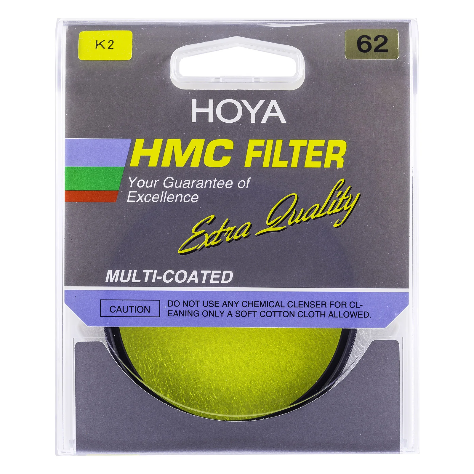 HMC K2 - Yellow - Image 3